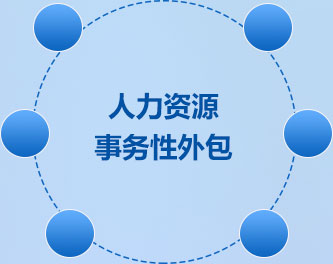 w88win优德·(中国)手机版官网