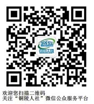 w88win优德·(中国)手机版官网